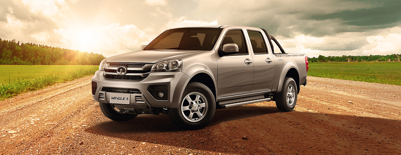 banner-02-wingle-5g banner-02-wingle-5g